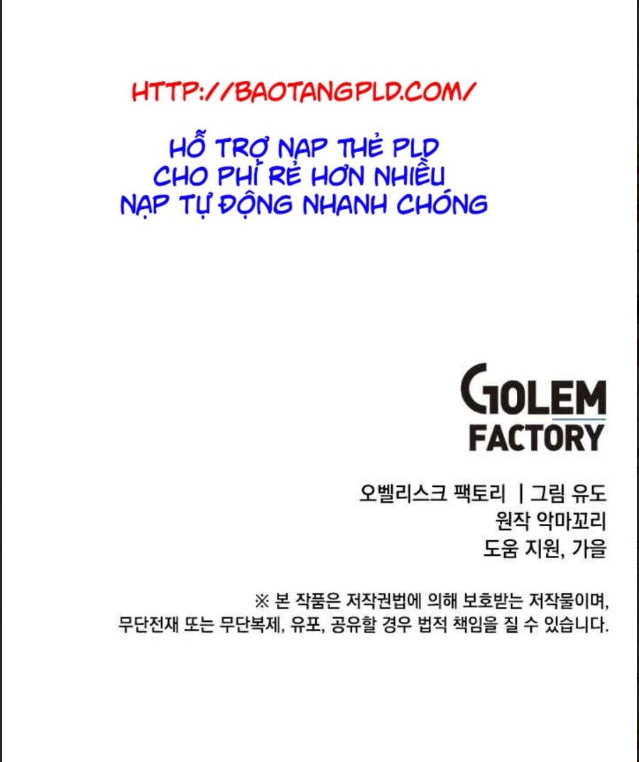 Anh Hùng Mạnh Nhất Trở Lại Chapter 27 83