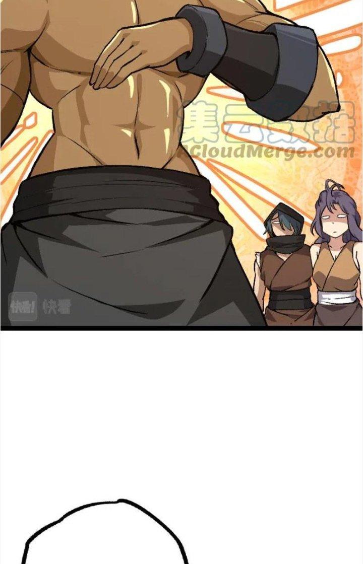 từ cây cổ thụ bắt đầu tiến hóa chapter 33 56