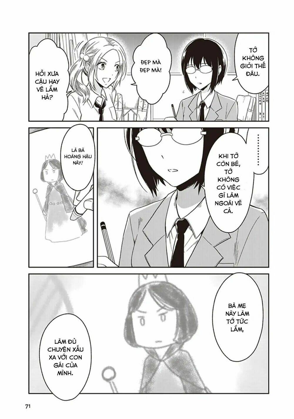 jk to sutego no akachan chapter 4 6