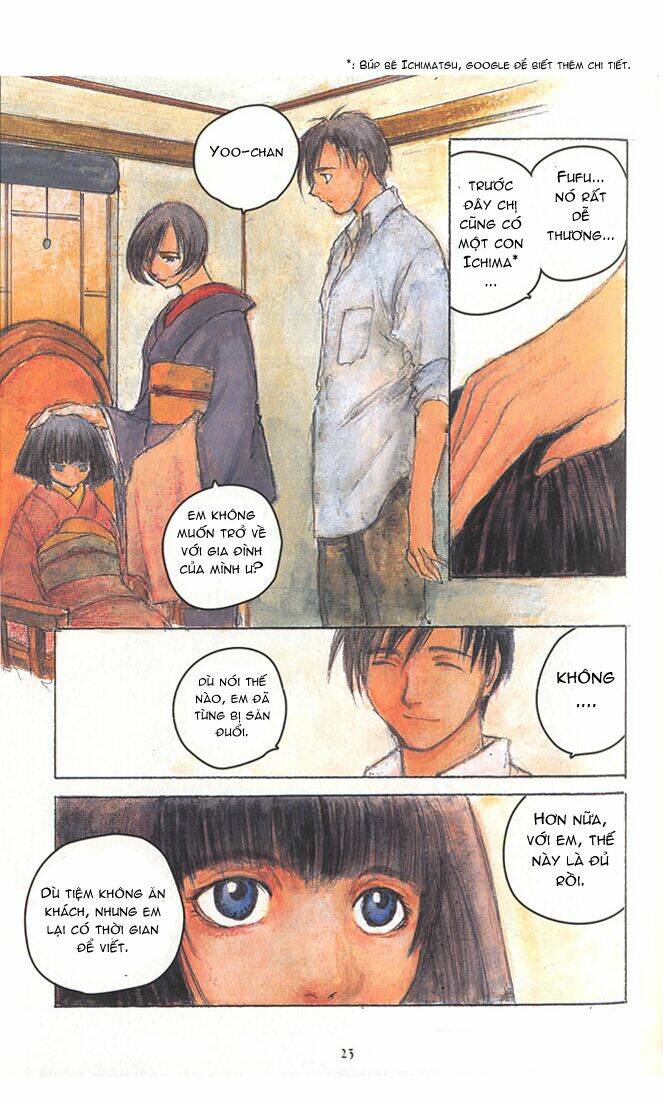 fugurumakan raihouki chapter 3 6