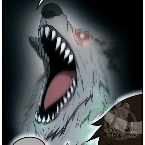 ngôi nhà kết nối với hầm ngục chapter 31 97