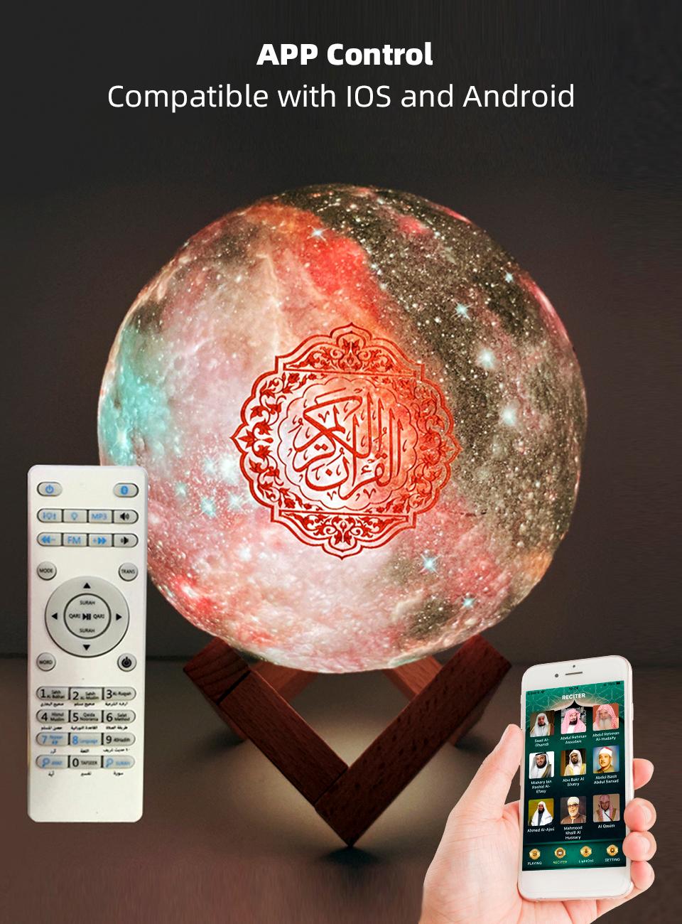 Hồi Giáo Kinh Qur'an Loa Ứng Dụng Loa Điều Khiển Dropshipping 3D In Ngôi Sao Đèn Không Dây Điều Khiển Từ Xa Nhiều Màu Sắc Cảm Ứng Veilleuse Coranique Màu Sắc: SQ-510