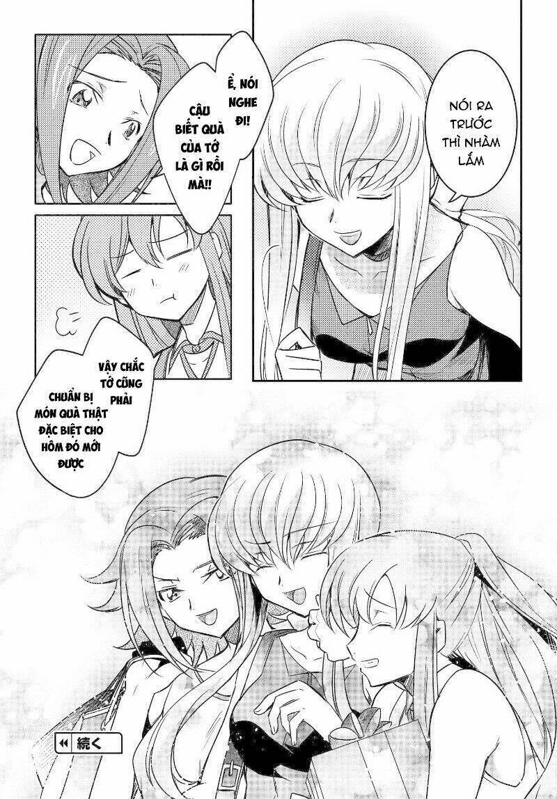 kateikyoushi no lelouch-san chapter 25 18