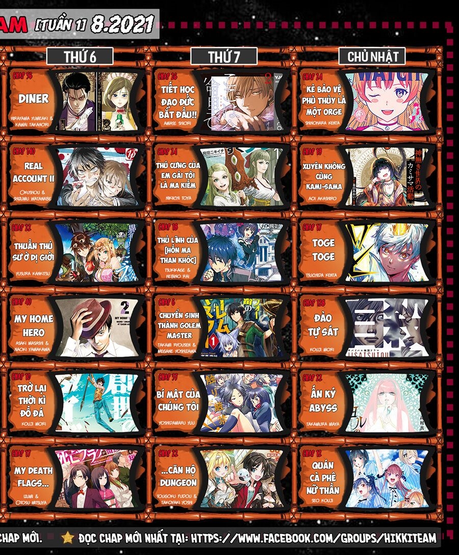 Ayakashi Triangle - Trang 2