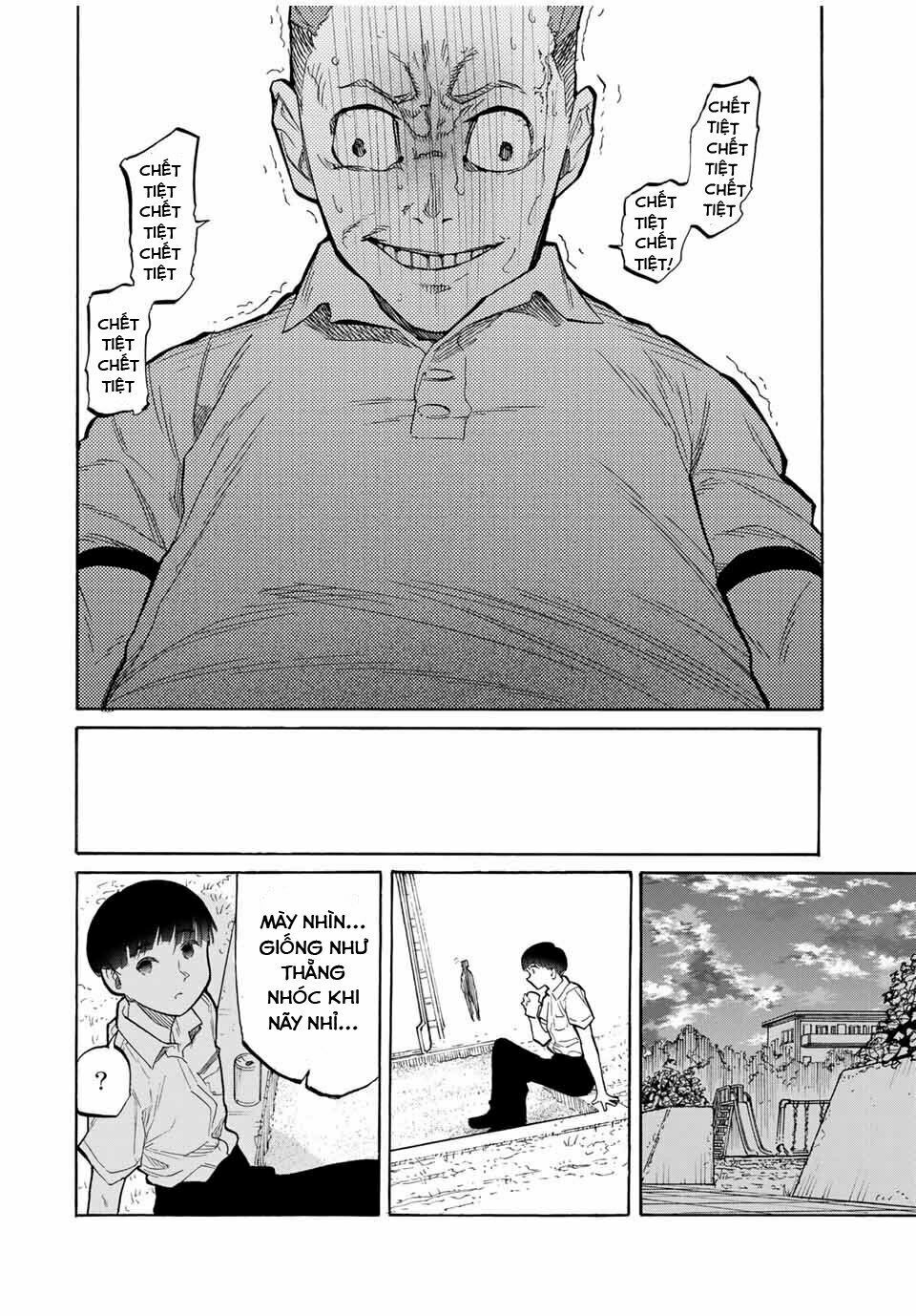 juujika no rokunin chapter 22 6