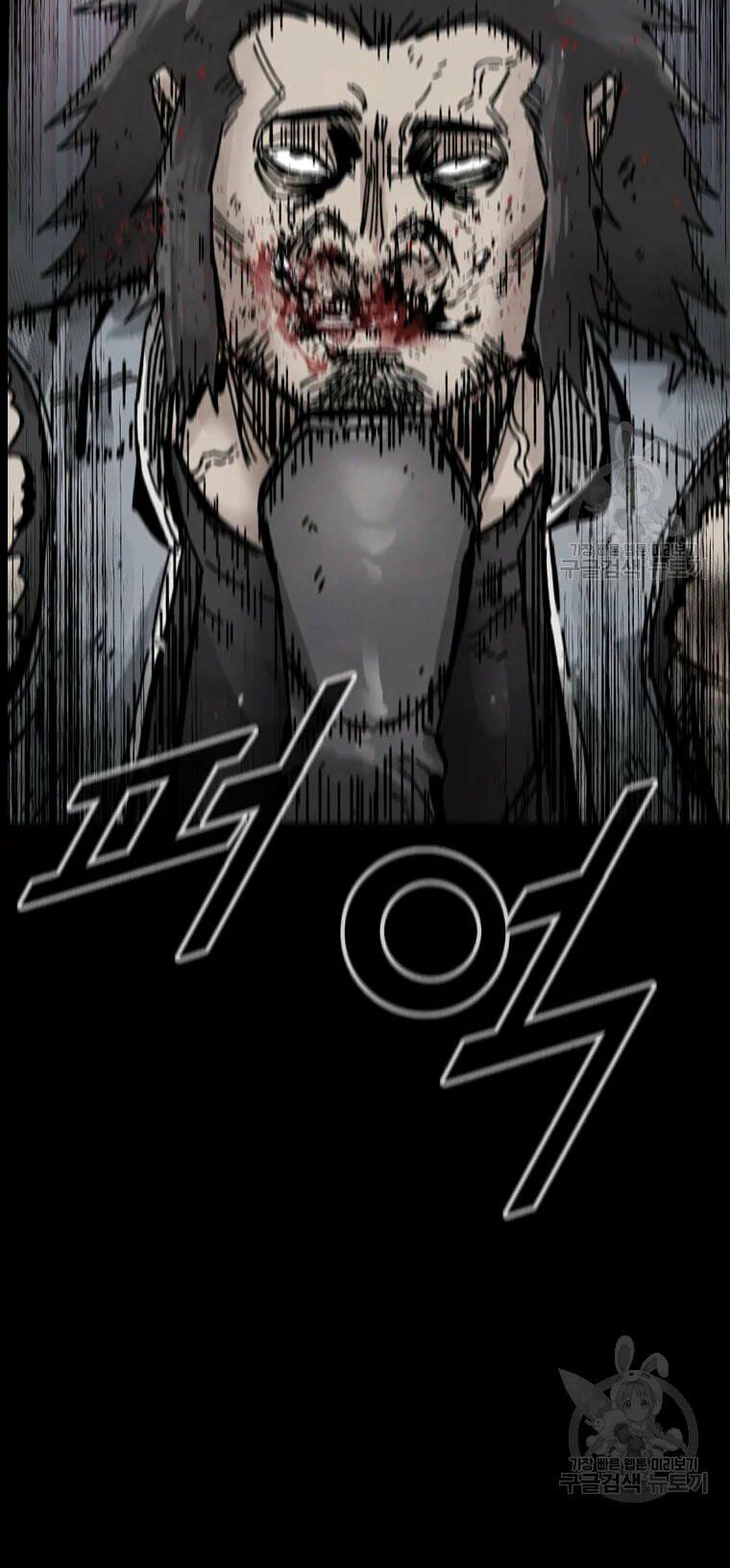 mật mã mê cung chapter 17 73