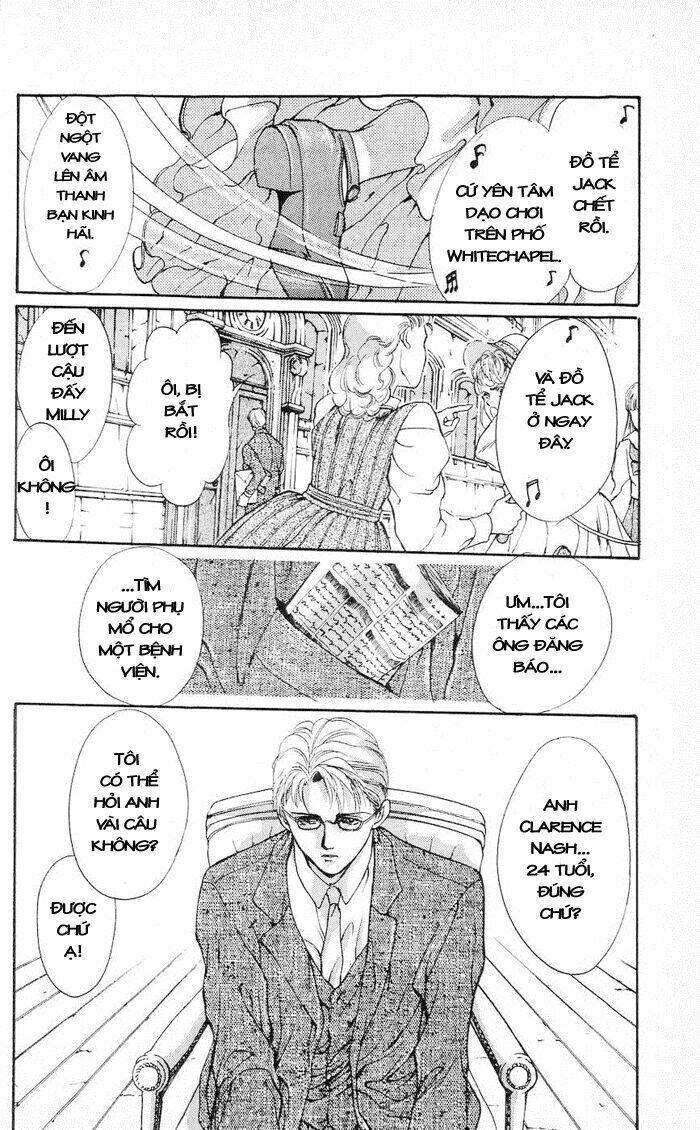 cain saga chapter 16 12