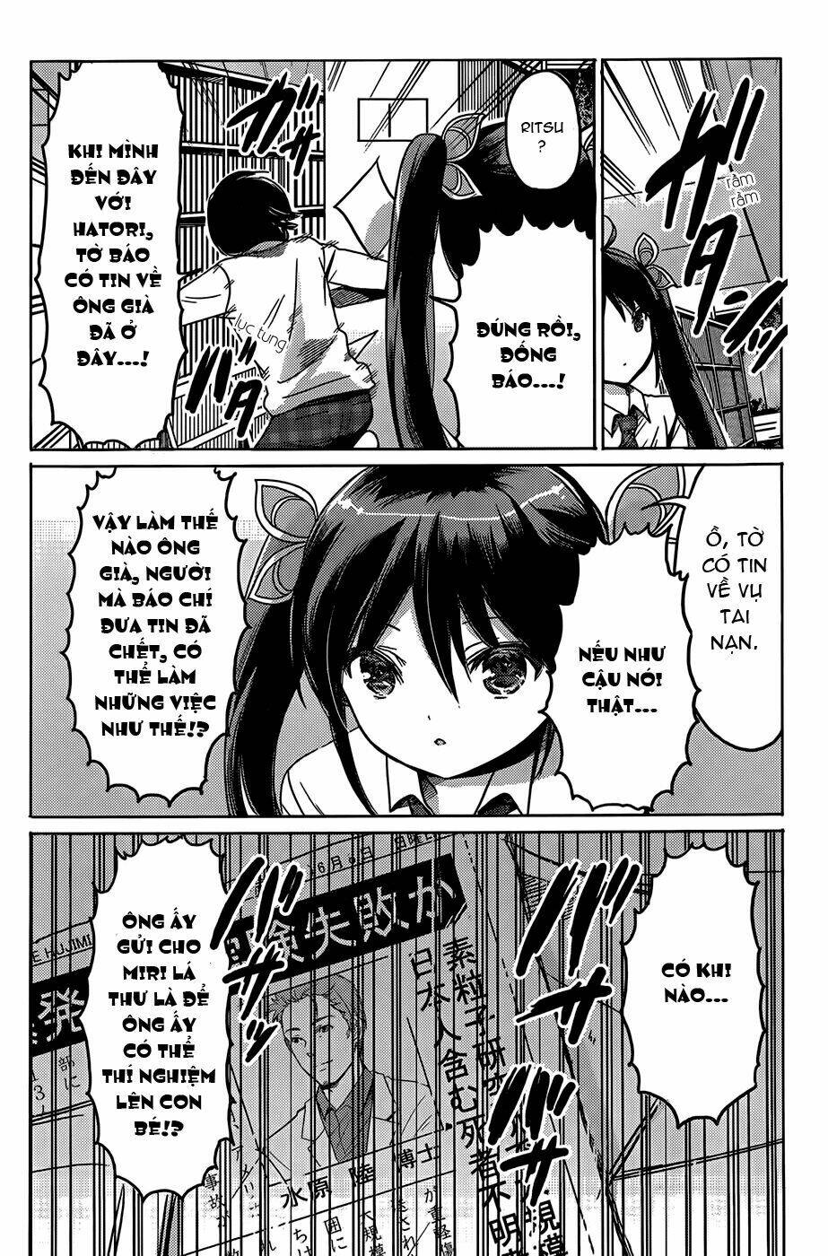 boku to kanojo no renai mokuroku chapter 17 14