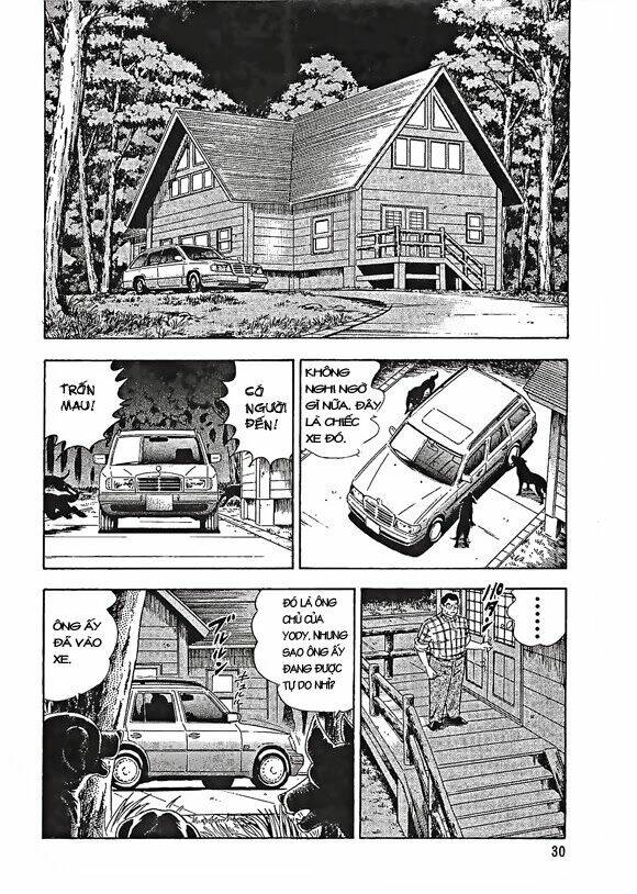 ginga densetsu weed gaiden chapter 1 31