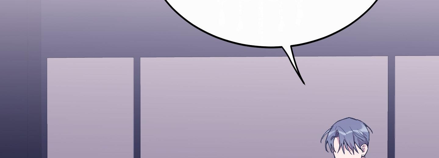 lãng mạn giả dối chapter 31 234