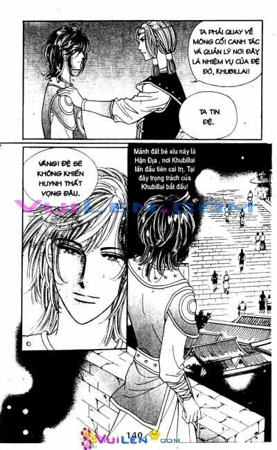 new sexy simpleton chapter 47 20