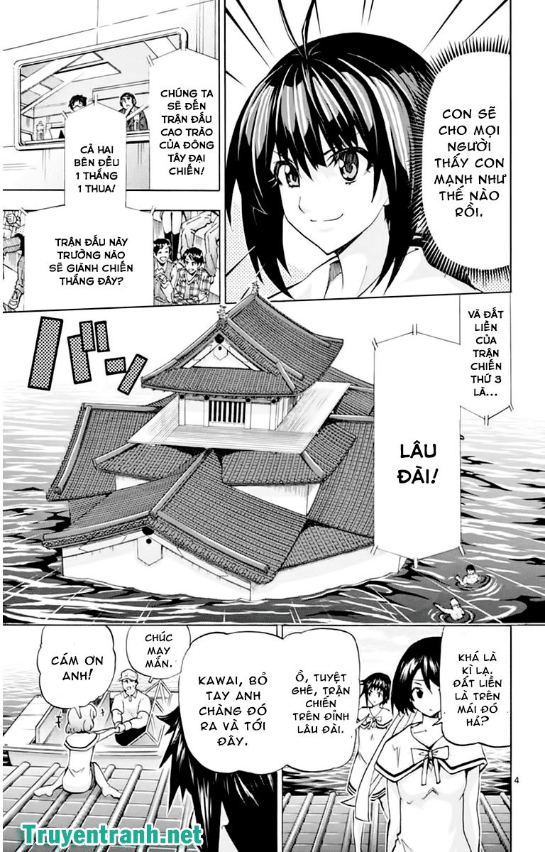 keijo!!!!!!!! (yml) chapter 112 8