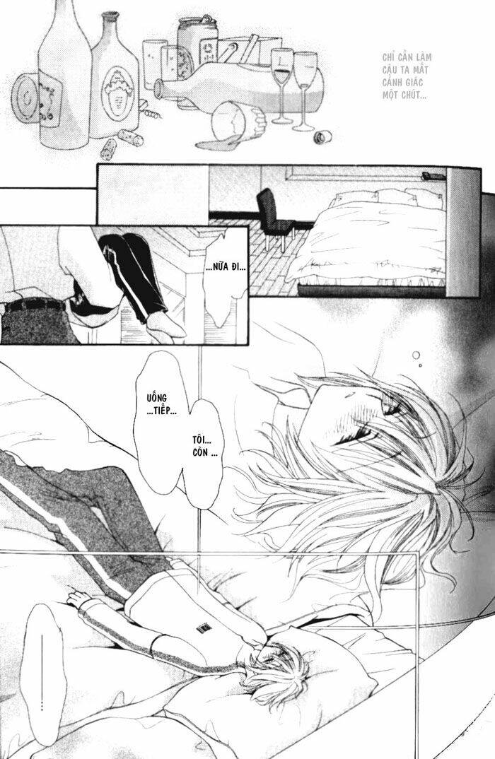 okane ga nai (no money) chapter 4 25