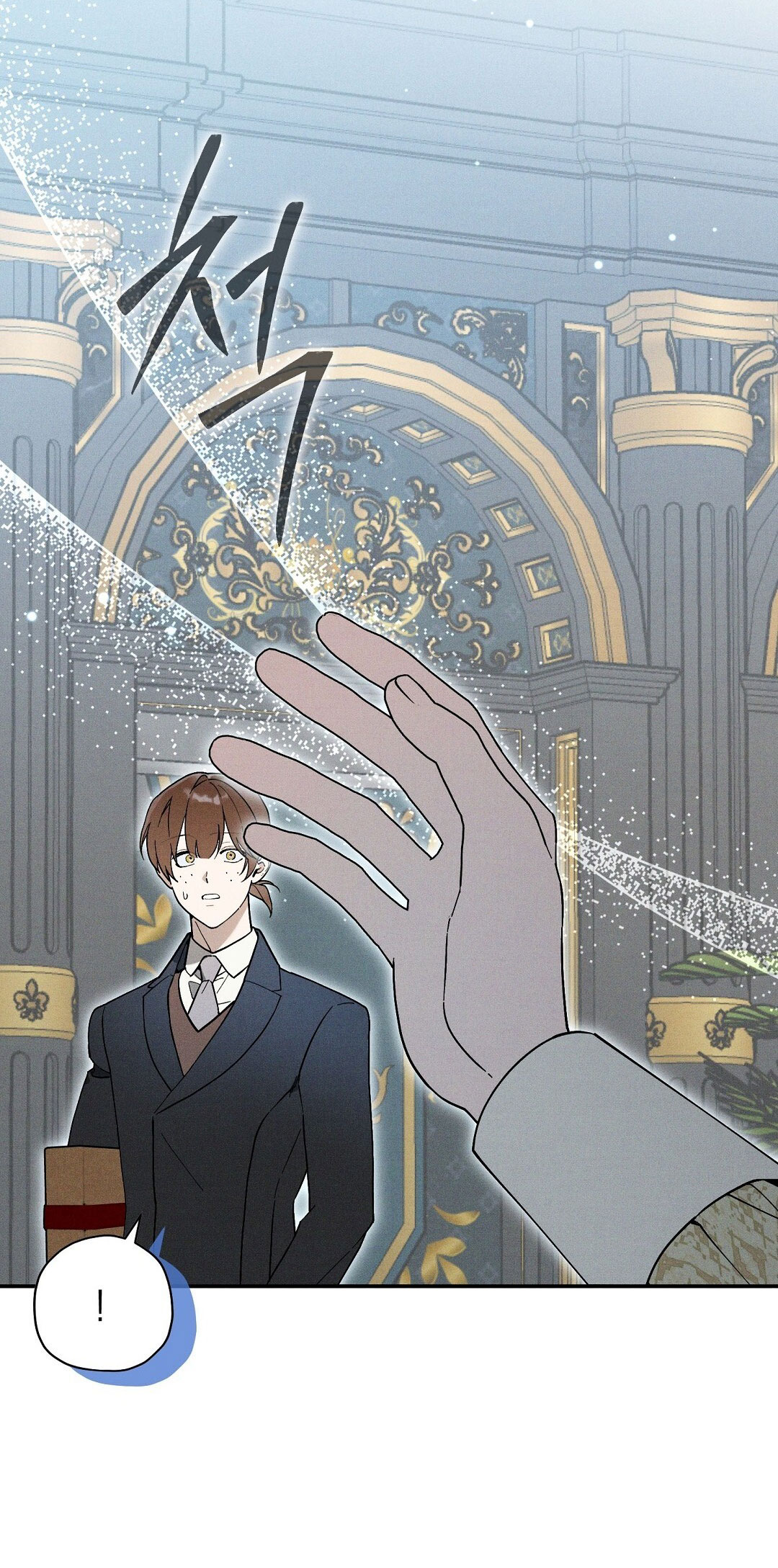 hoàng tử bất lương giấu mình là omega chapter 19.2 9