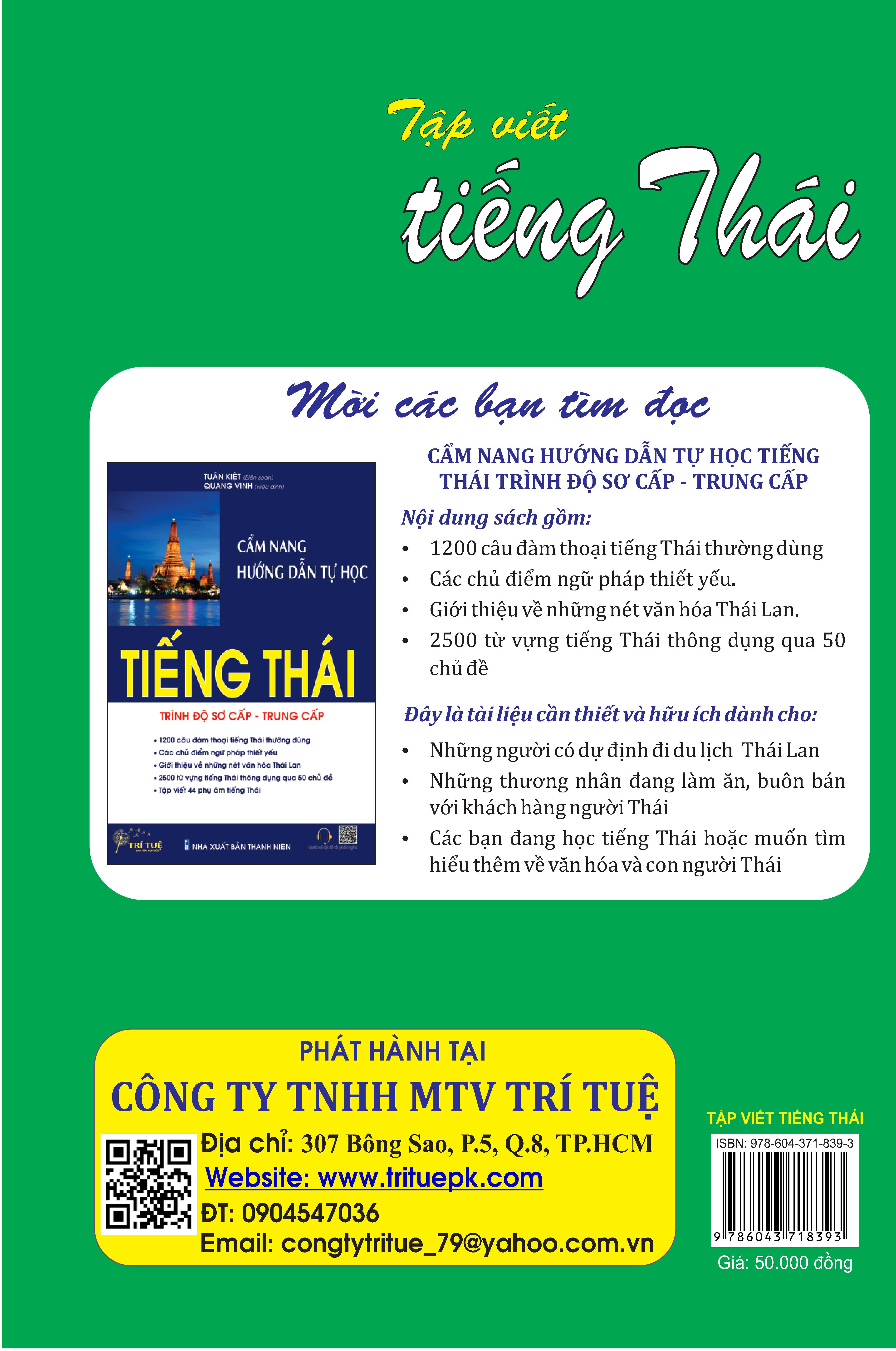 Tập viết tiếng Thái