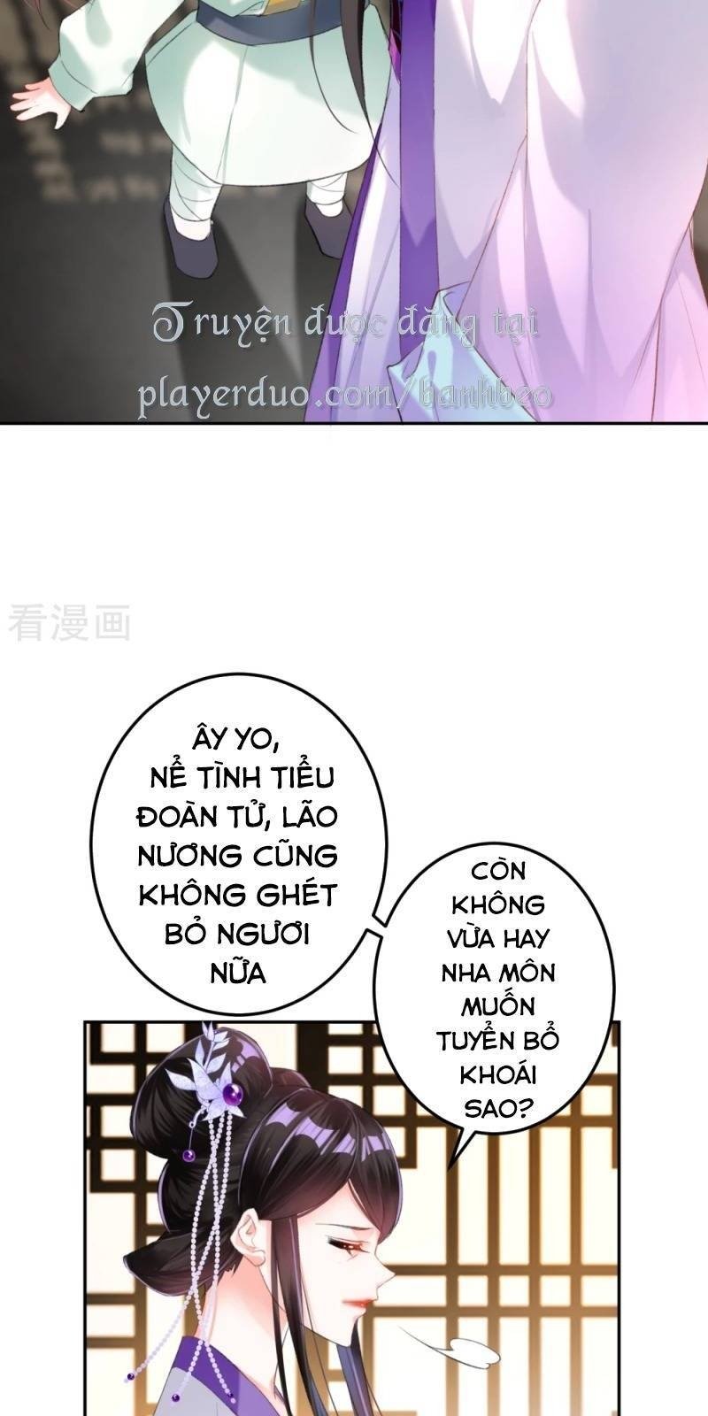 vương gia, áo lót của ngươi rơi mất rồi chapter 11 10