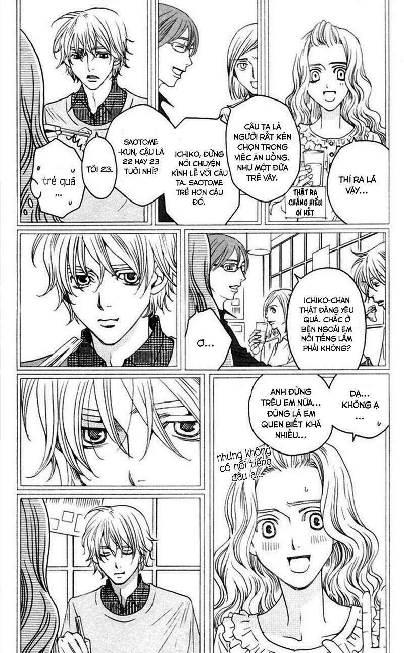 nounai poison berry chapter 1 21