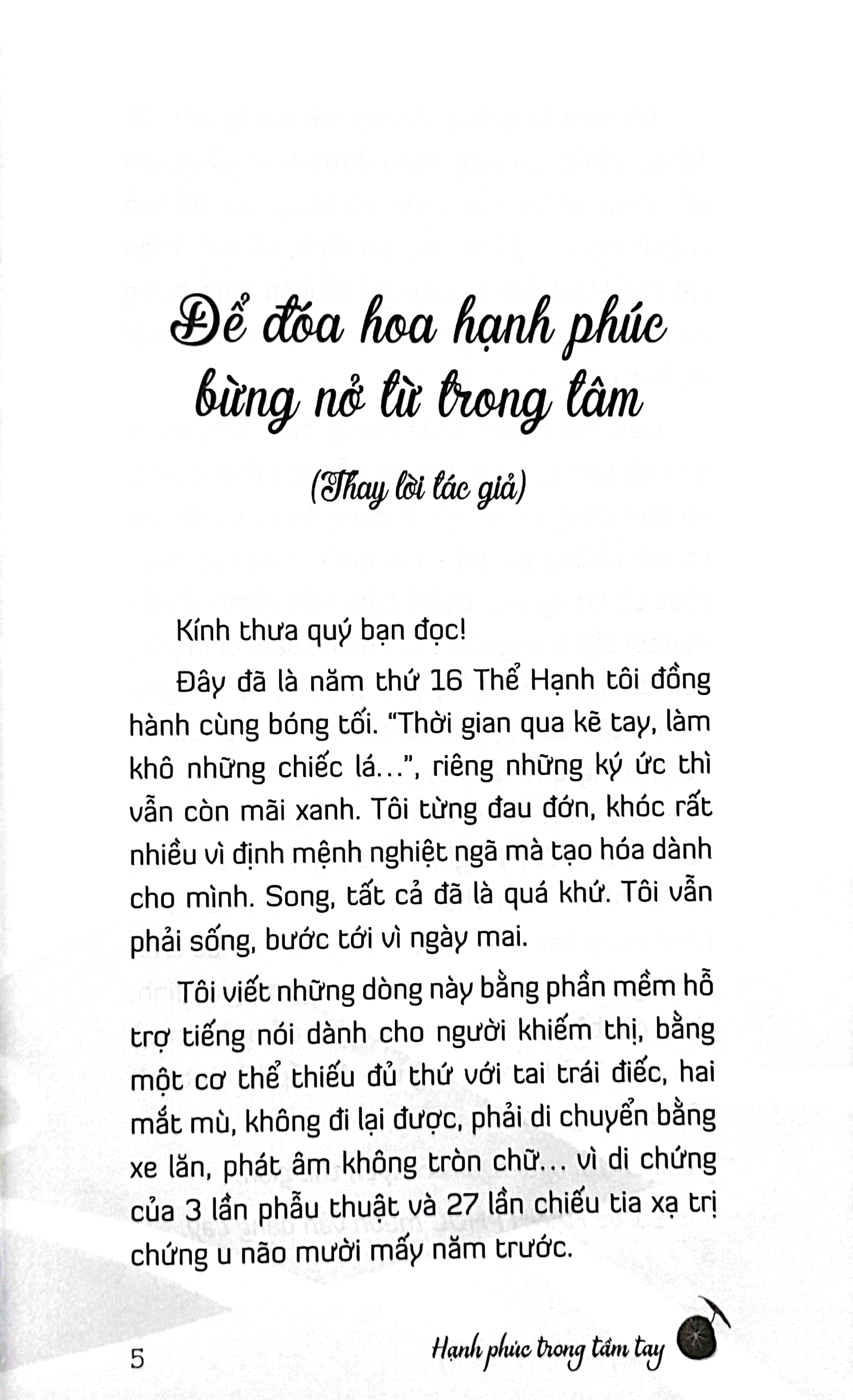 Hạnh Phúc Trong Tầm Tay