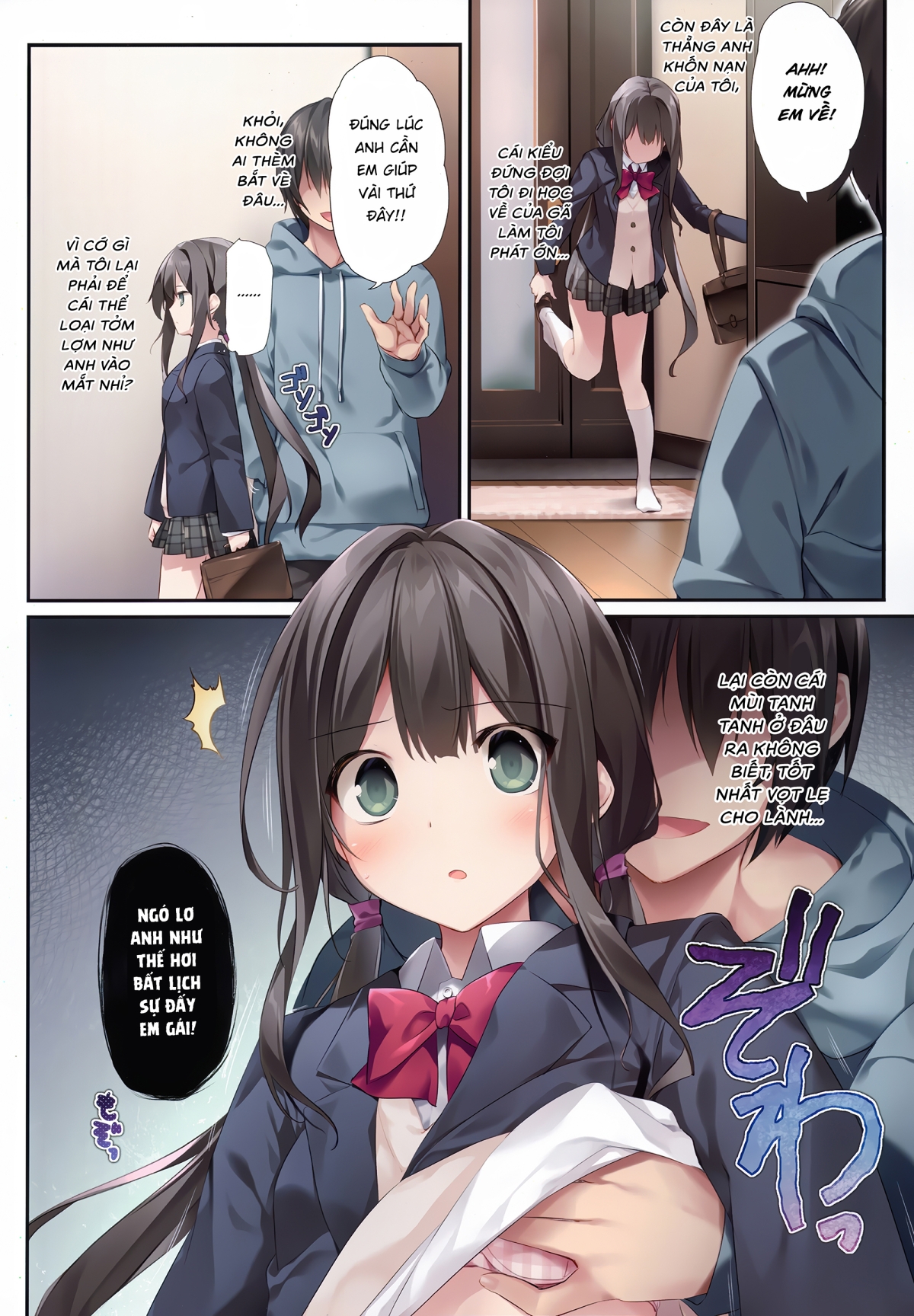 một cuốn sách về tán tỉnh em gái tôi (bằng cách thôi miên) 2 chapter 0 2