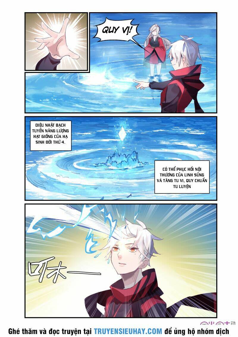 cửu tuyền quy lai chapter 25 7