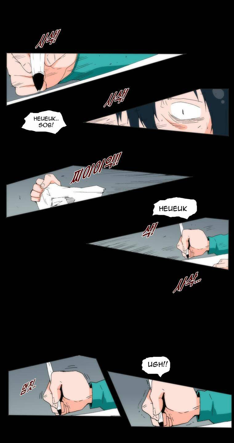 can't see can't hear but love chapter 6 15