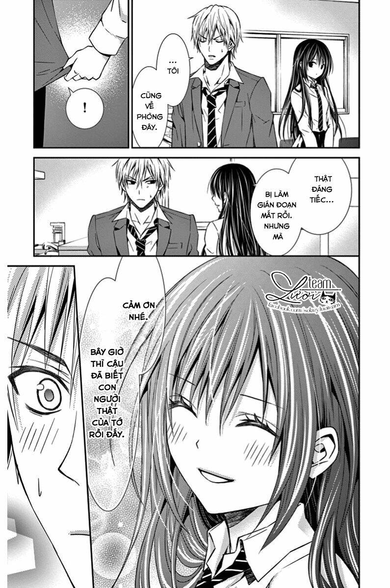 hitorijime chokyo ganbo chapter 2 9