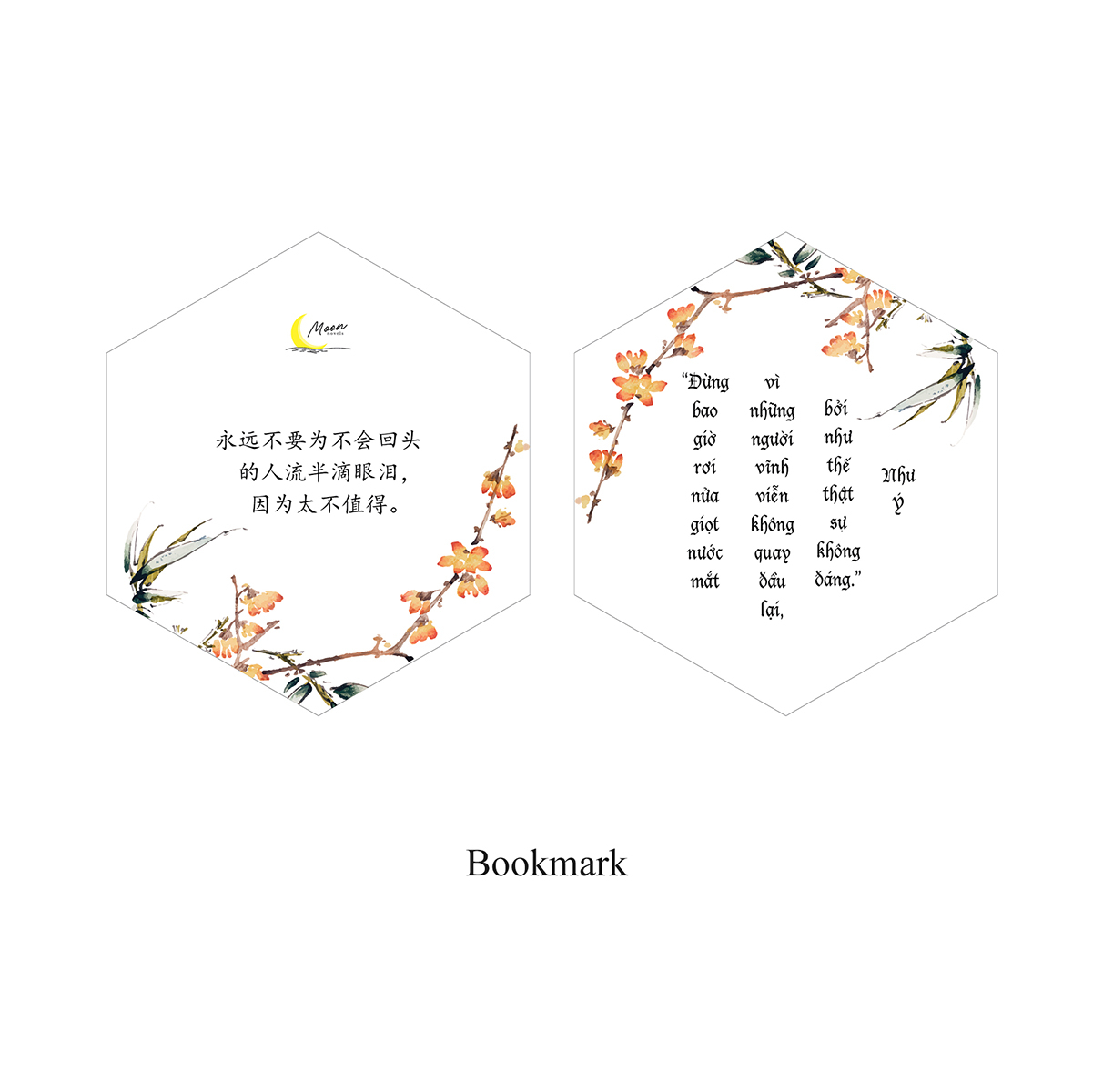 Hậu Cung Như Ý Truyện - Tập 3 - Tặng Kèm Bookmark Lục Giác Bồi Cứng + Random Một Trong 3 Card Giấy Nhân Vật