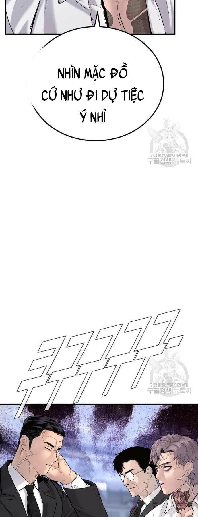 đặc vụ kim chapter 57 38