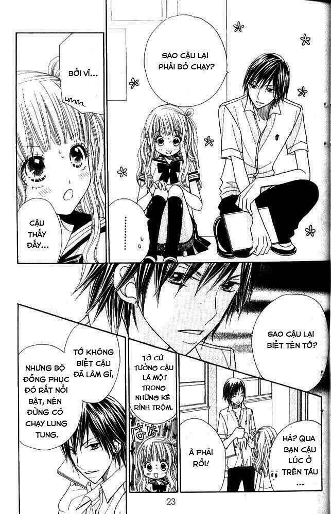 gakkou no ojikan chapter 1 24