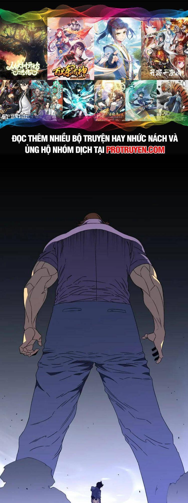 sao chép sức mạnh chapter 56 1