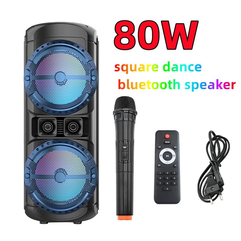 Outdoor 80W Bluetooth loa thẻ không dây K Song loa đèn TWS Stereo Sound Bar Subwofer Home Music Center Boombox Color: red