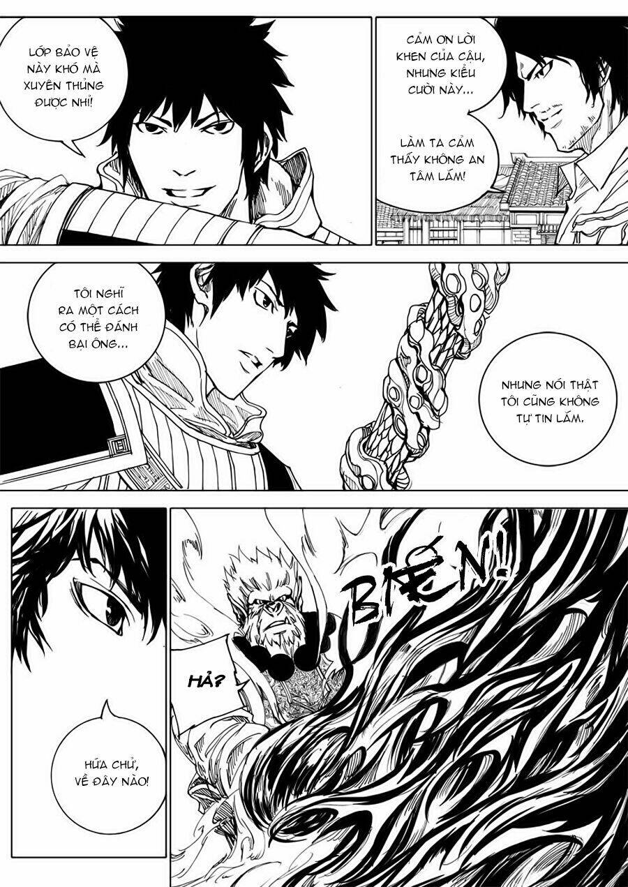 rakshasa street chapter 22 14