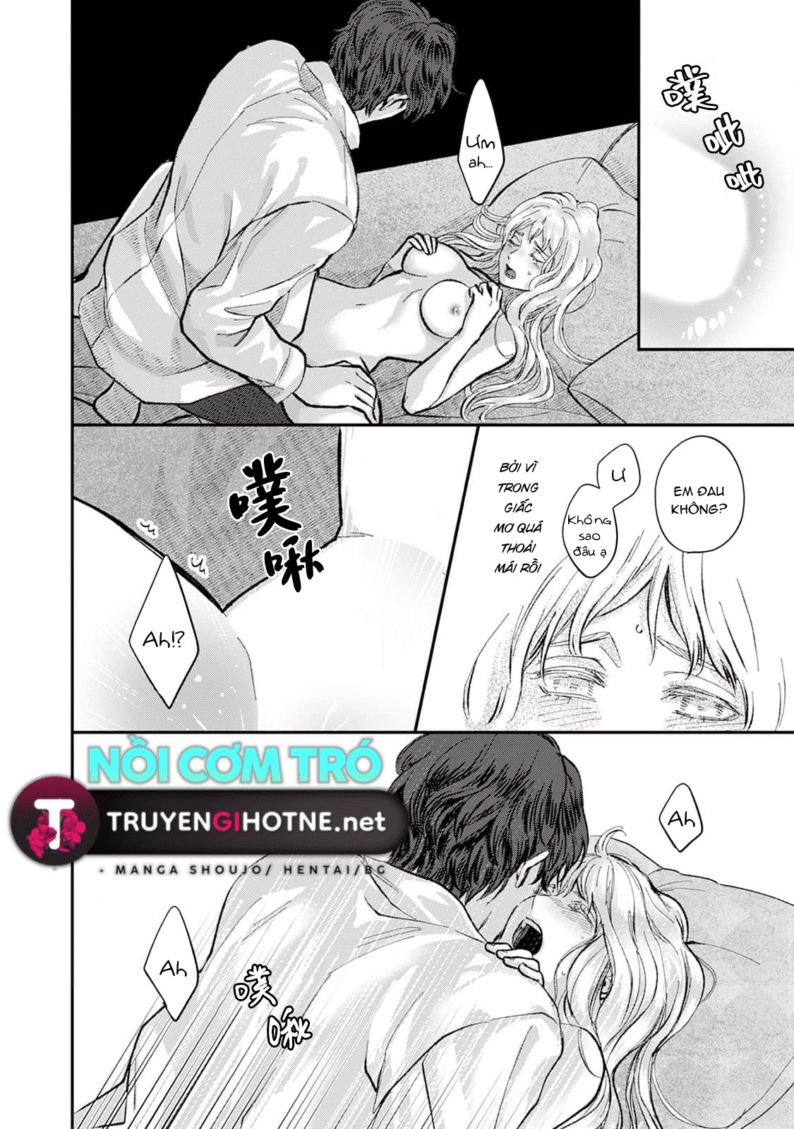 hoàng tử ma giới và cô dâu mới của ngài ta chapter 1.2 12