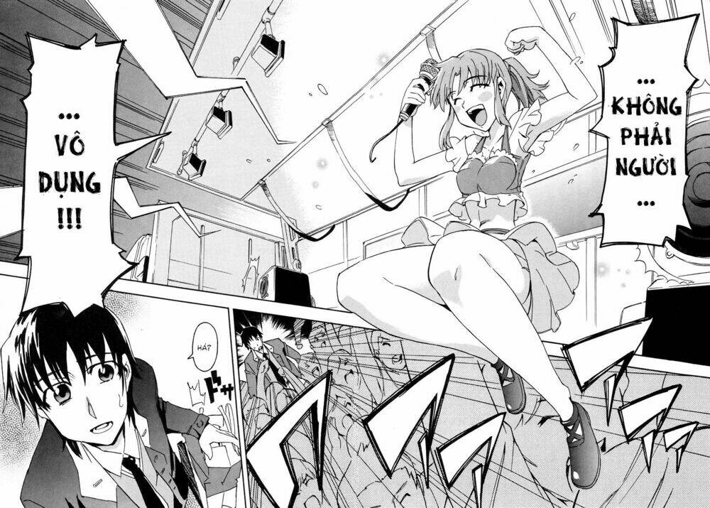 hanako to guuwa no tera chapter 5 12