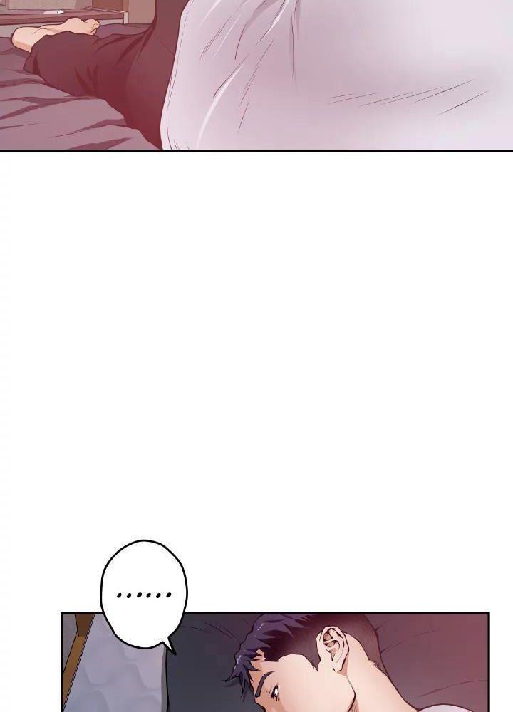 ngủ với chị yêu chapter 1.2 86