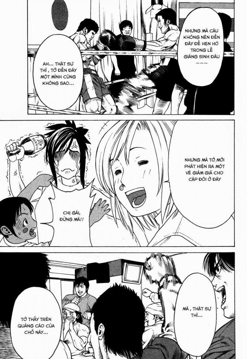 karate shoukoushi kohinata minoru chapter 178 15