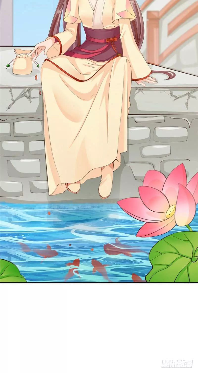 võ lâm manh chủ chapter 32 7