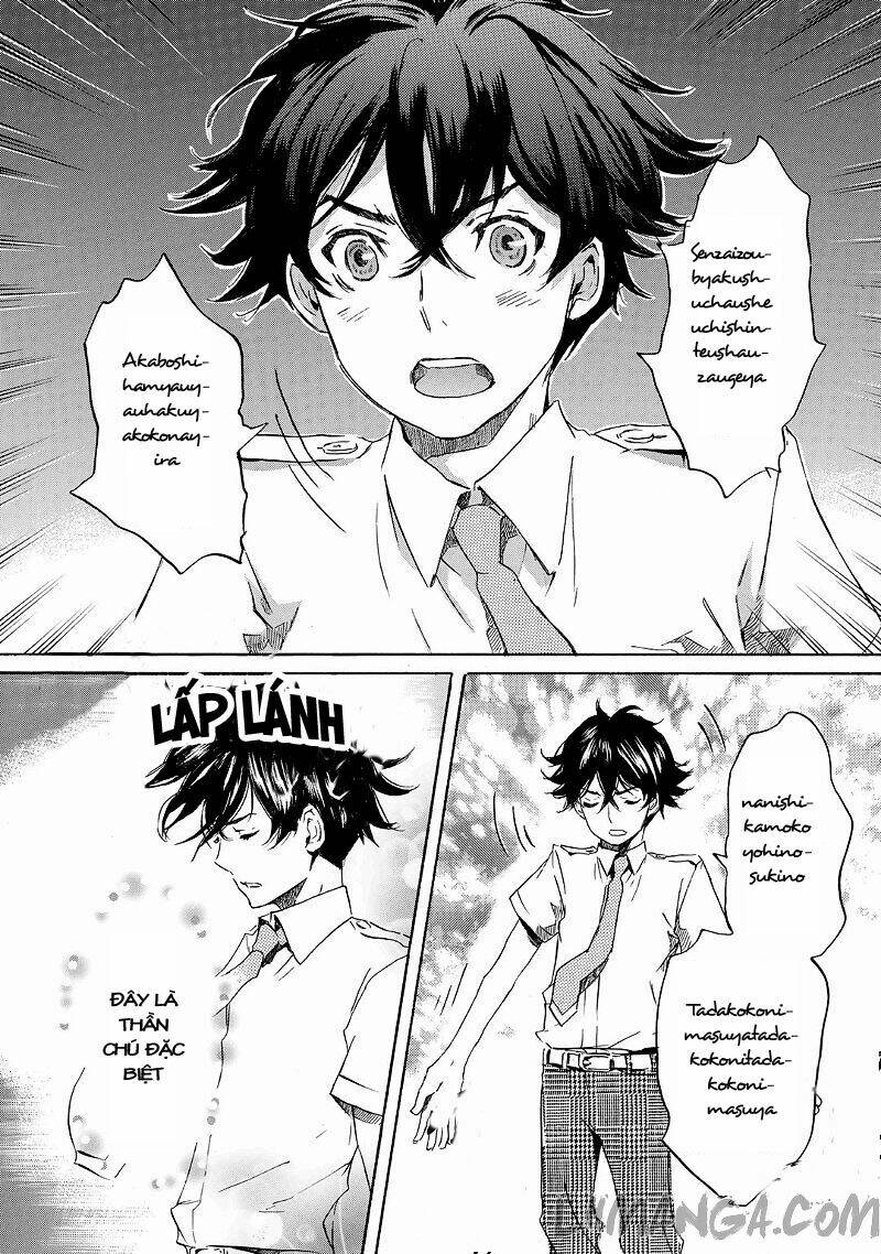 totsugami chapter 21 29