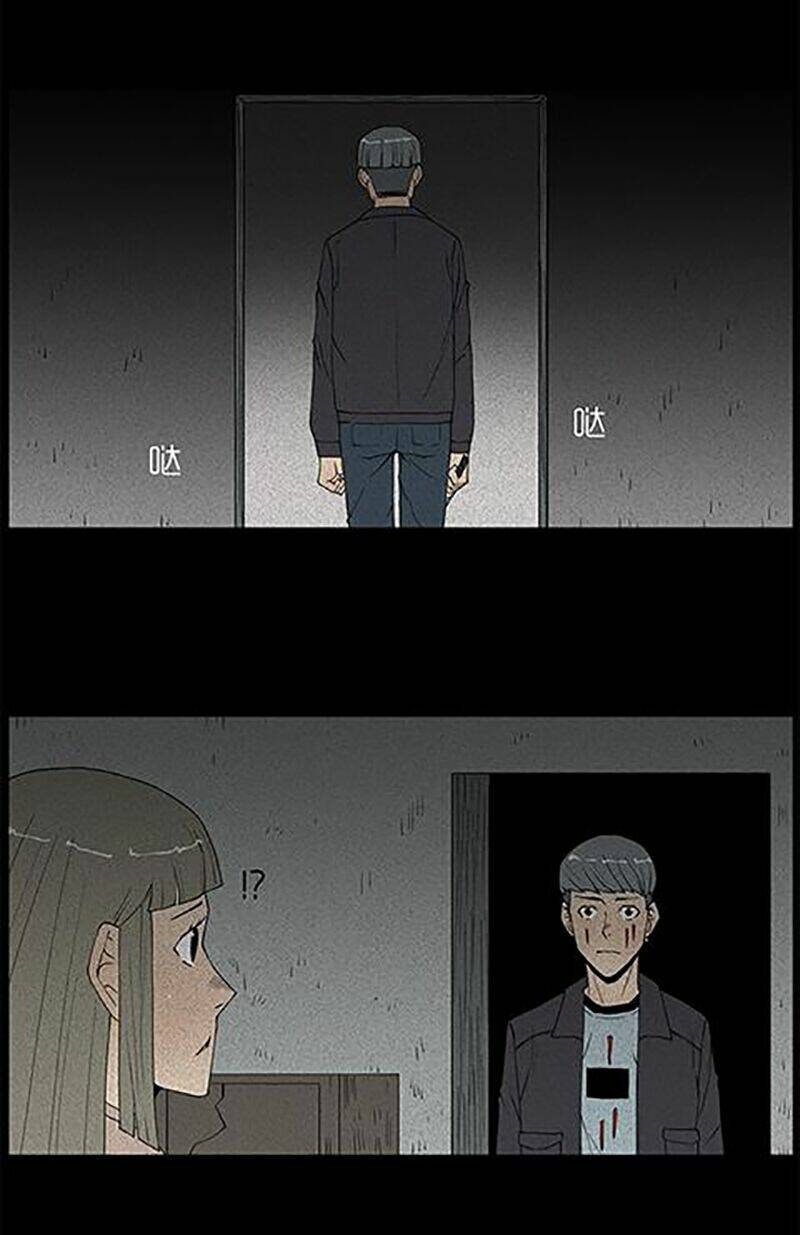 kinh dị đêm khuya chapter 34 26