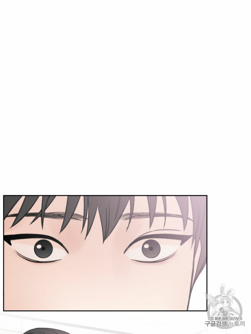 dù anh không yêu em chapter 10 9