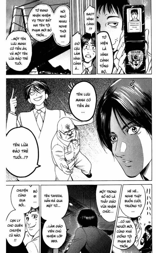 hammer session - thầy giáo tuyệt chiêu chapter 14 3