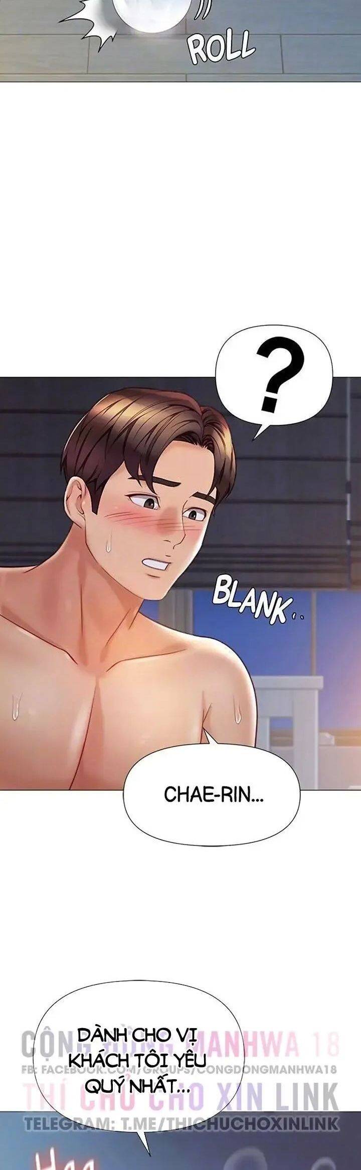 my daughter's friend chapter 94 33