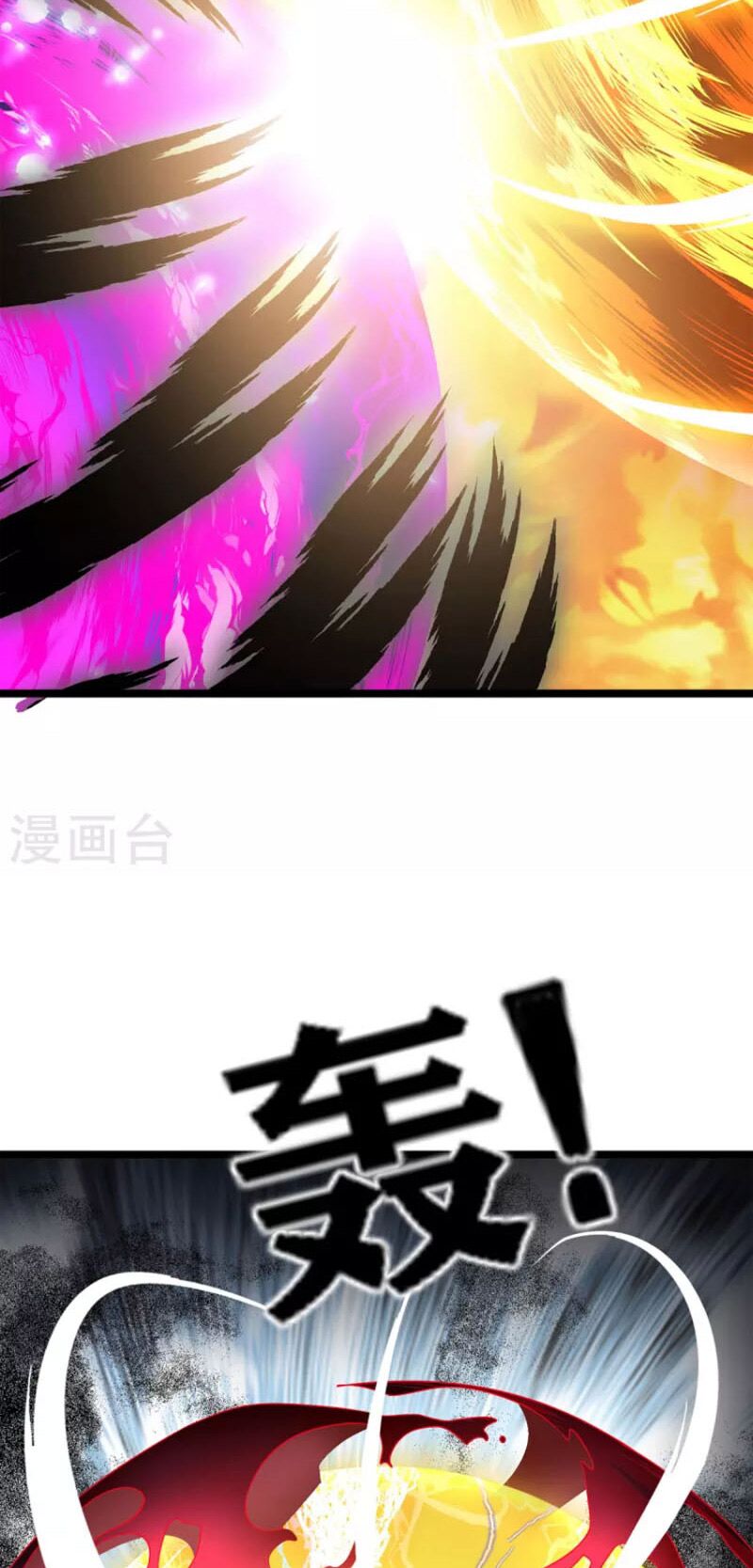 chúa tể tam giới chapter 254 28