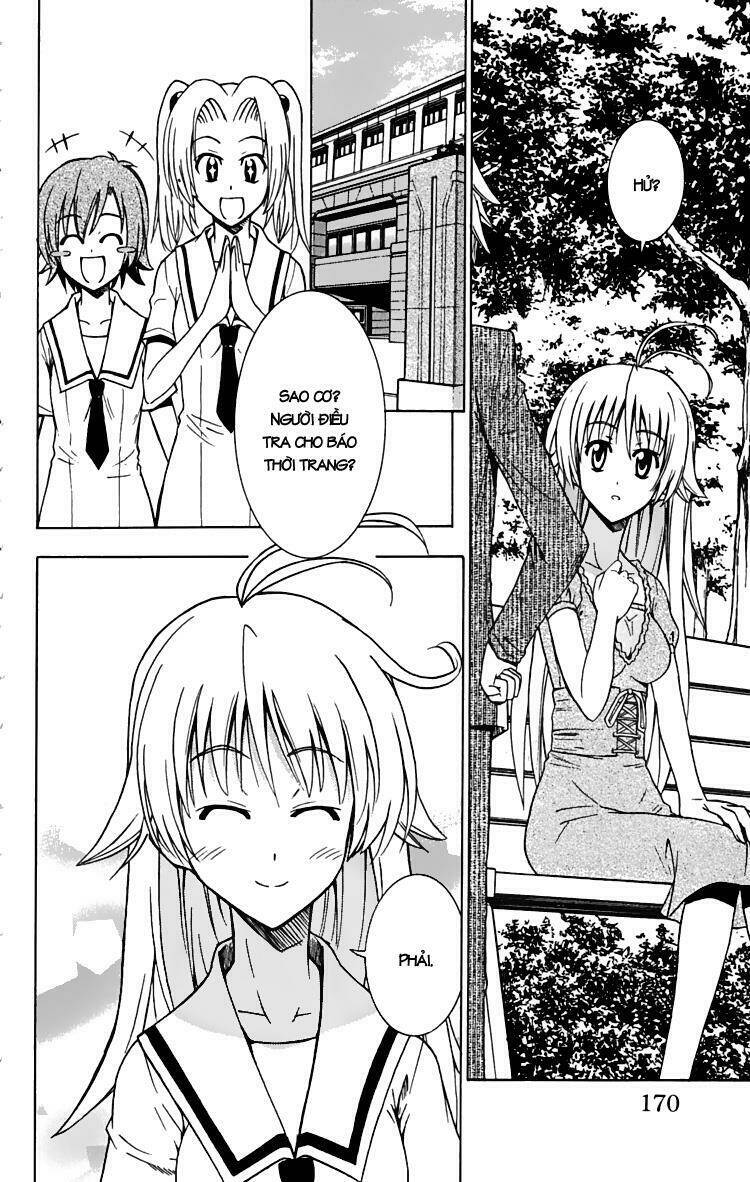 ayu mayu chapter 23 8