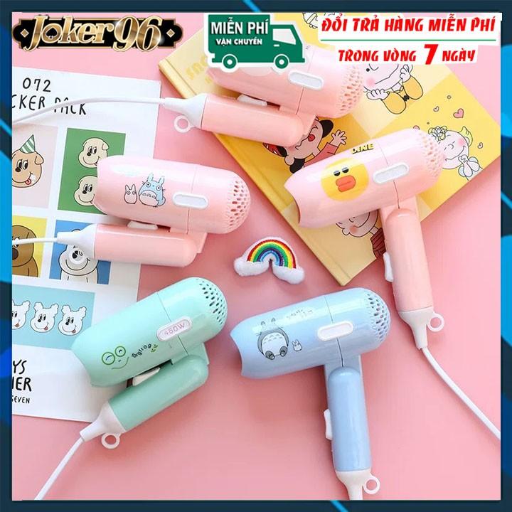 MÁY SẤY TÓC MINI GẤP GỌN HÌNH THÚ ĐÁNG YÊU