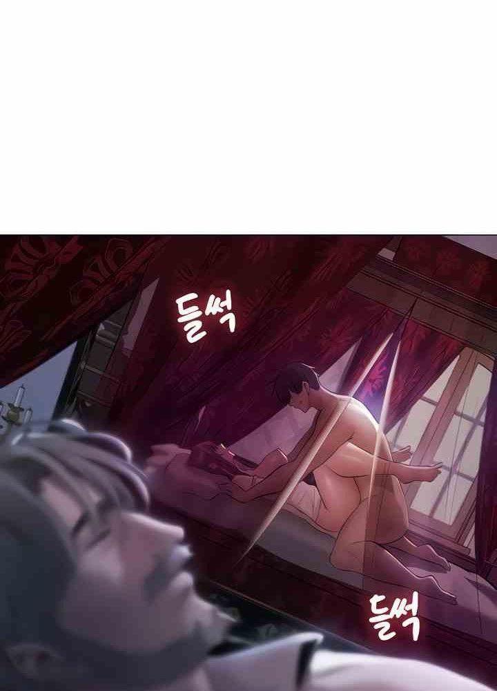 thợ săn bươm bướm chapter 3.1 11