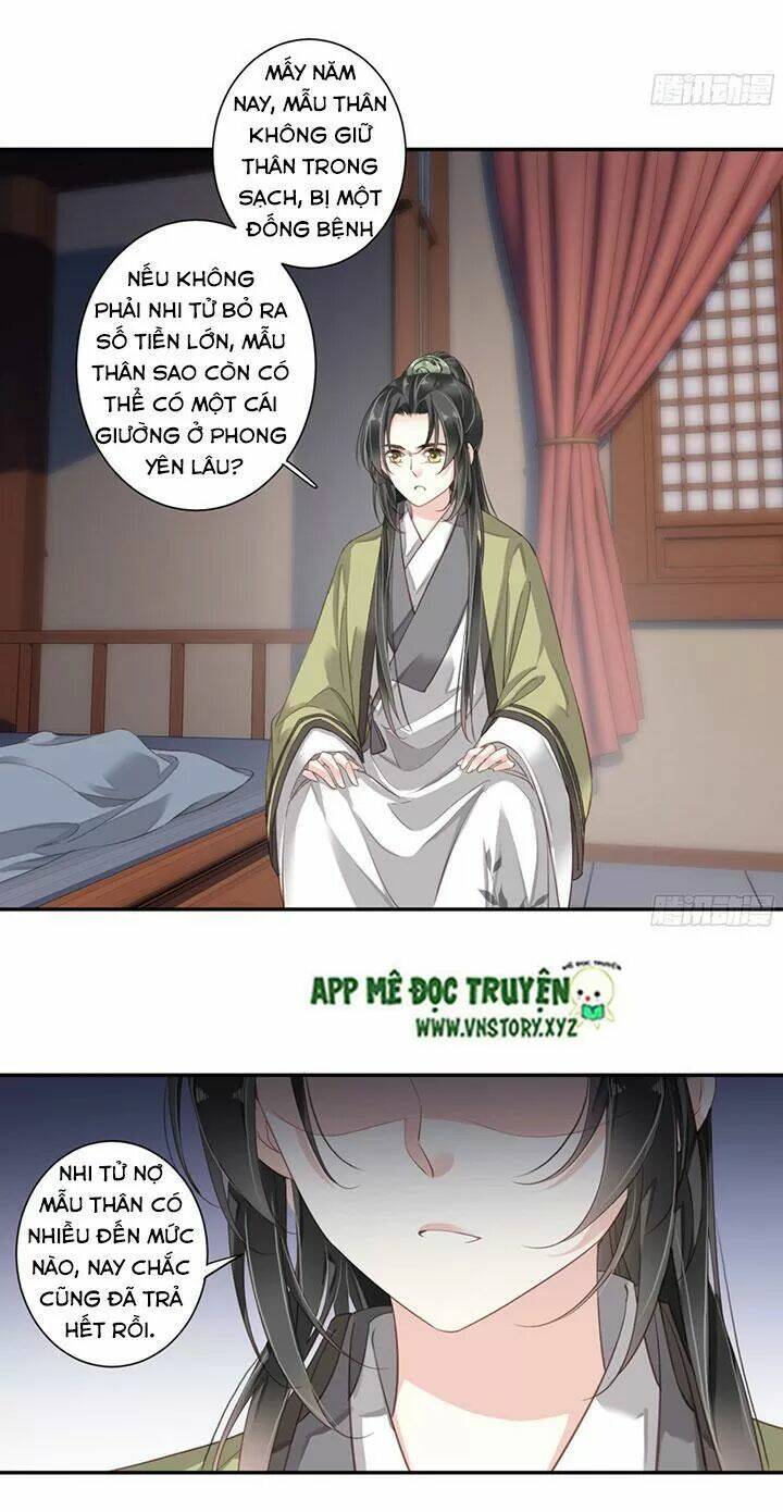 hoàng hậu ương bướng chapter 176 4