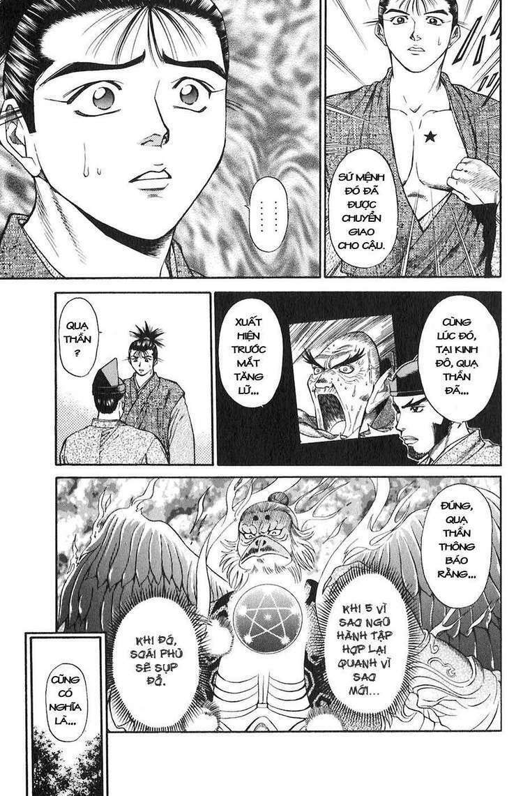 sơn tặc seyu chapter 16 51