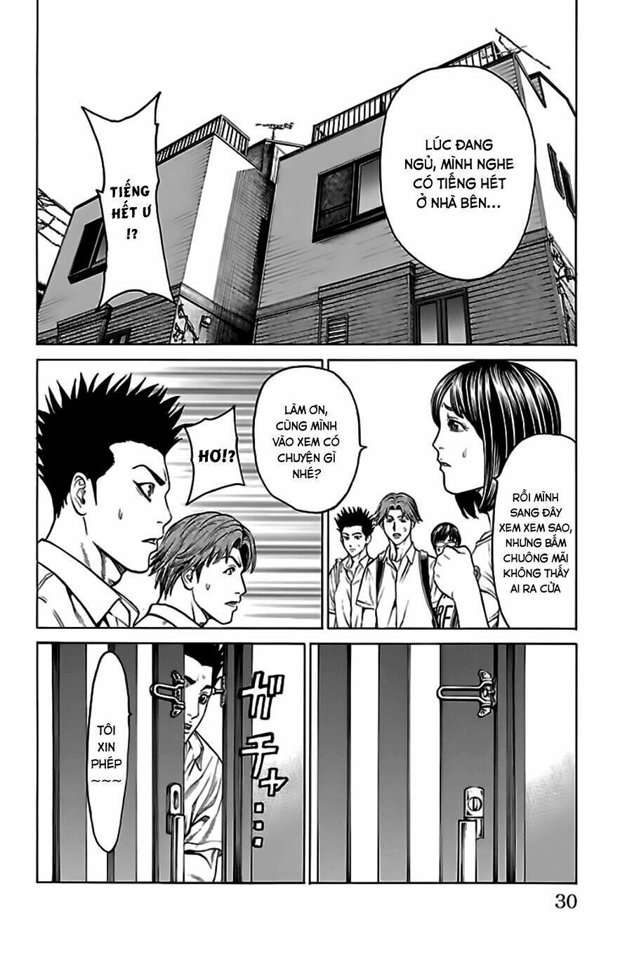 hakaijuu chapter 52.1 31