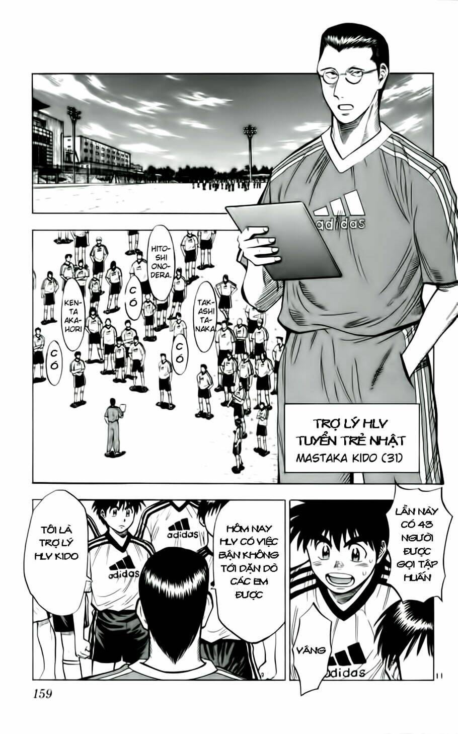 fantasista bản vip chapter 34 11